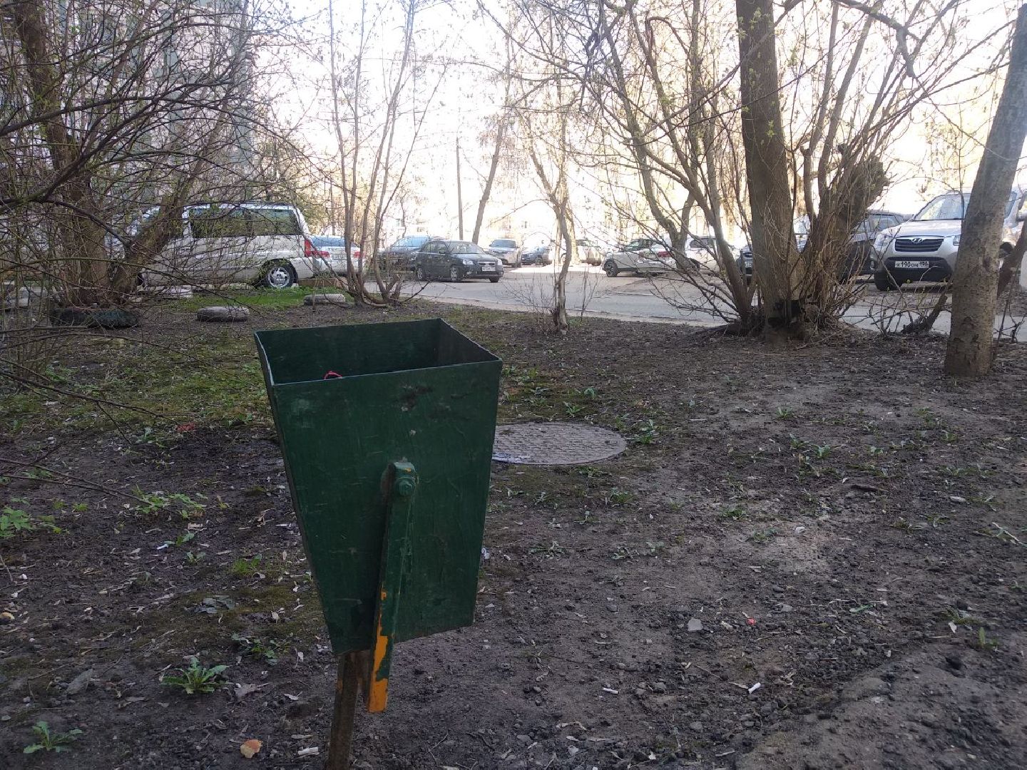 Дмитров, ГУСТ МО, СКПДИ