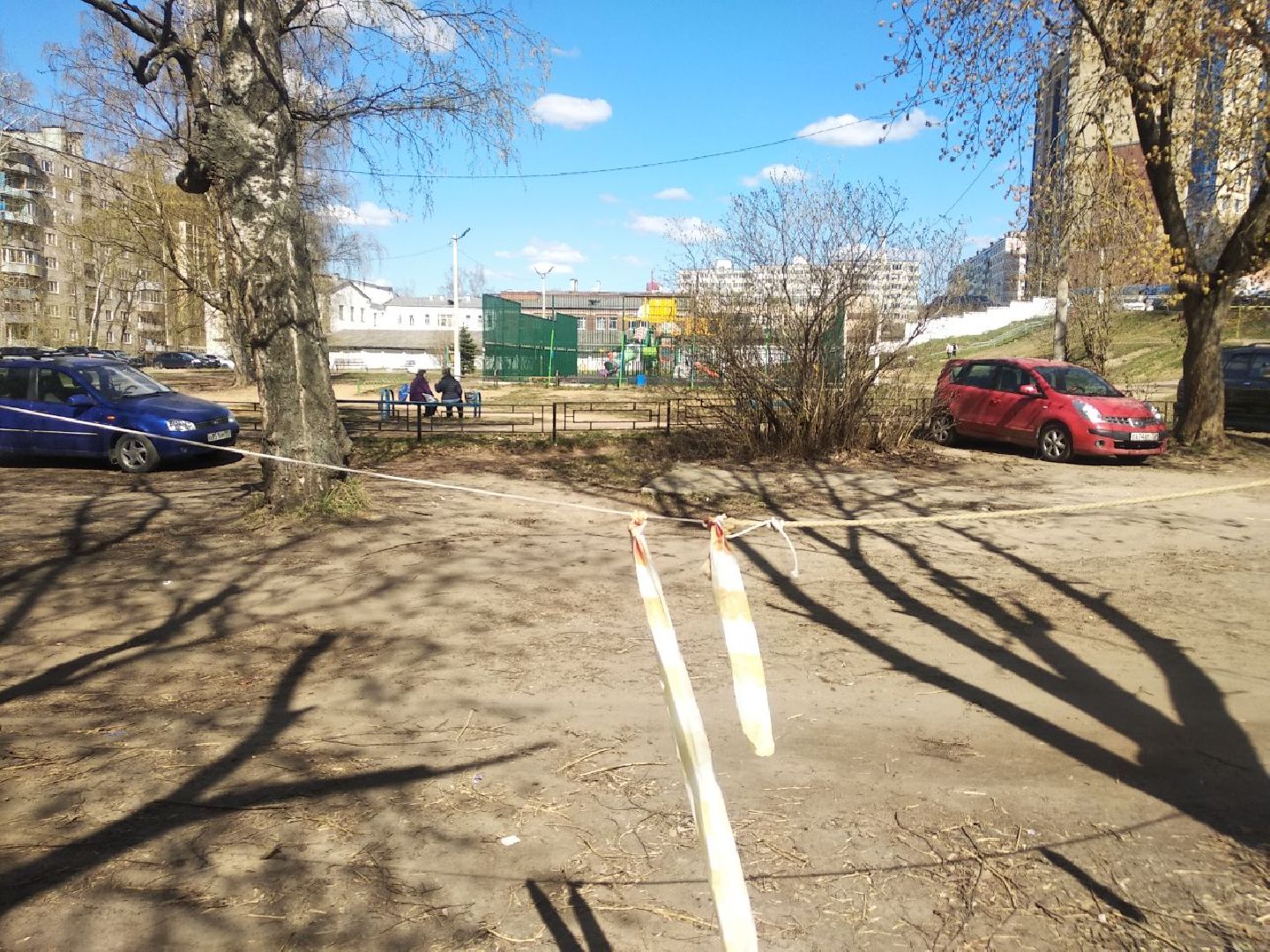 Дмитров, ГУСТ МО, СКПДИ