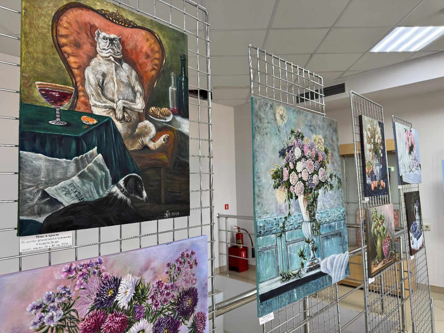 шаховская, выставка, художественная выставка,