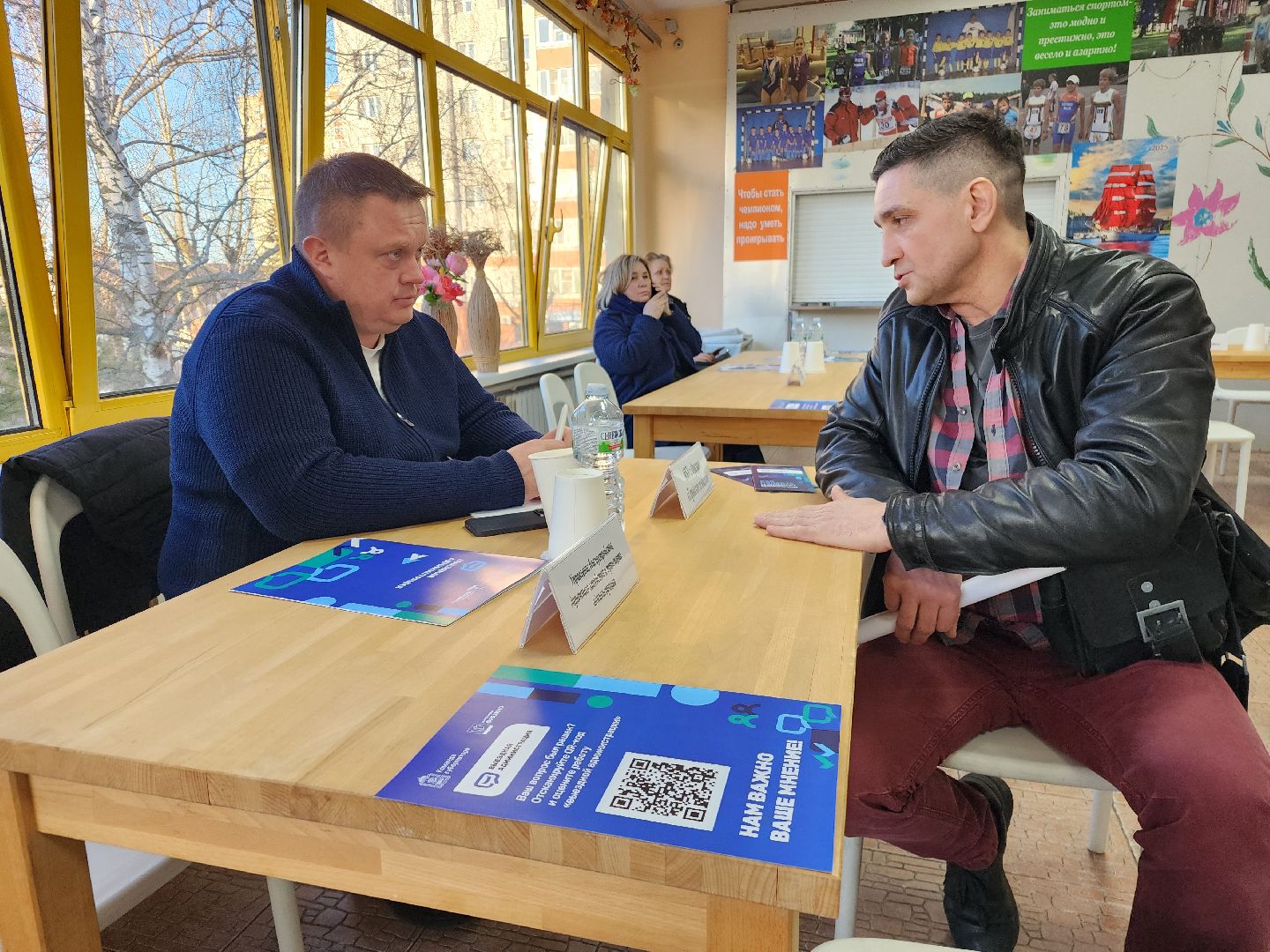 фрязино, выездная администрация, многодетная семья,