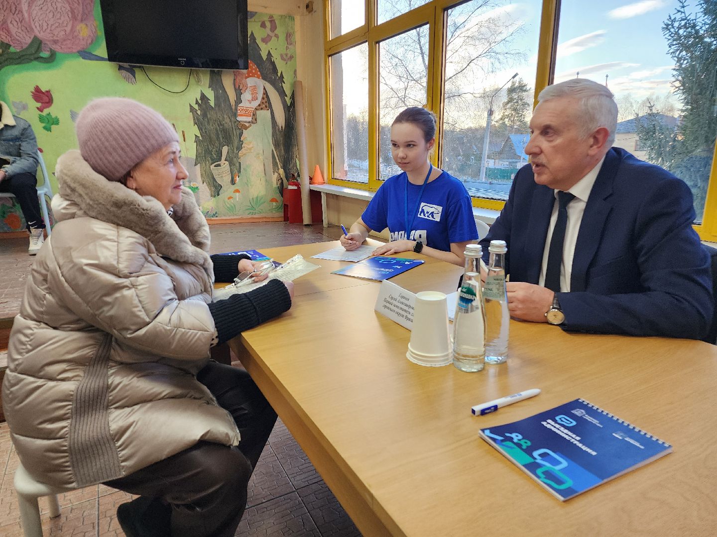 фрязино, выездная администрация, многодетная семья,