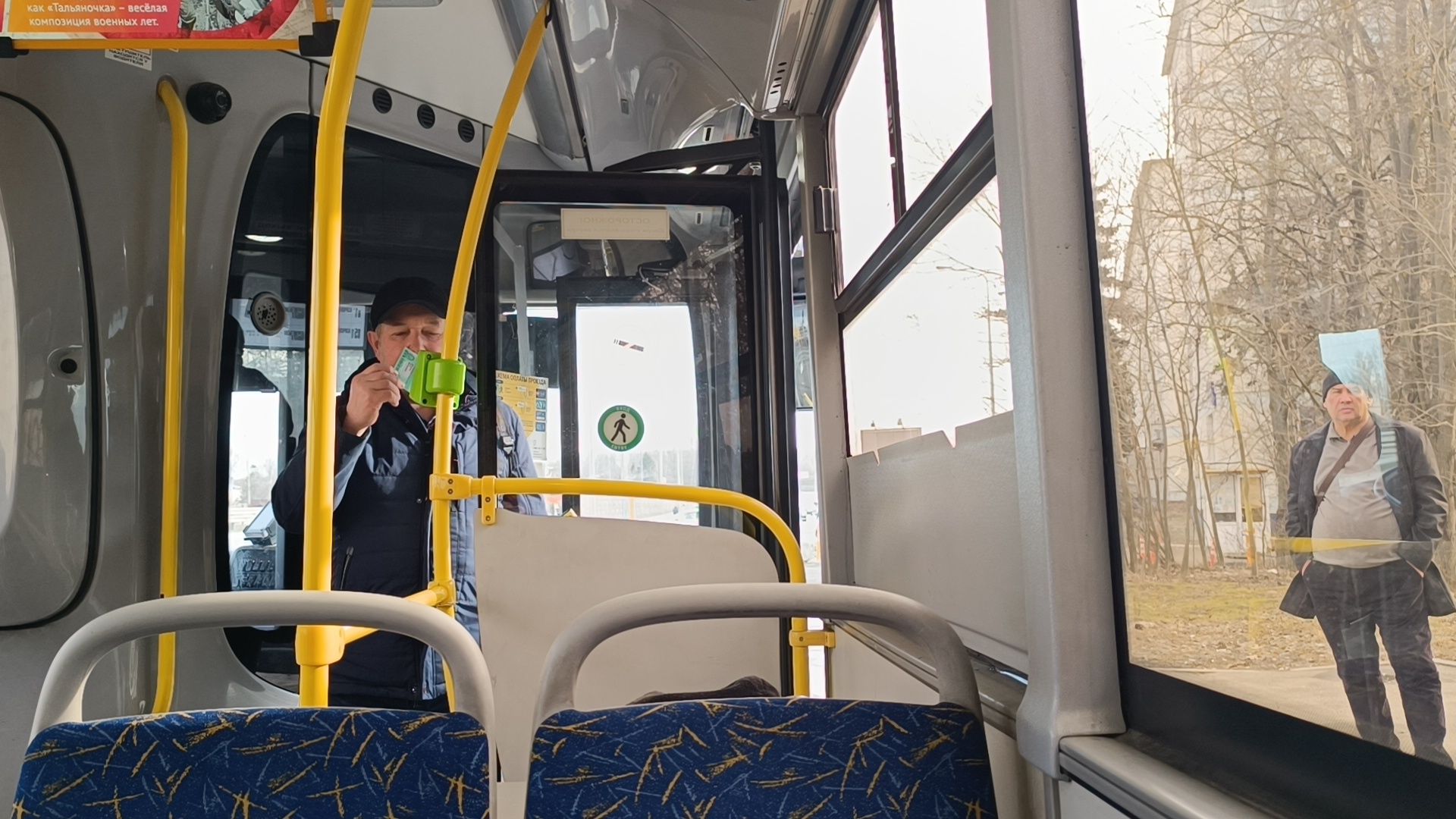 транспорт, автобус, лобня,