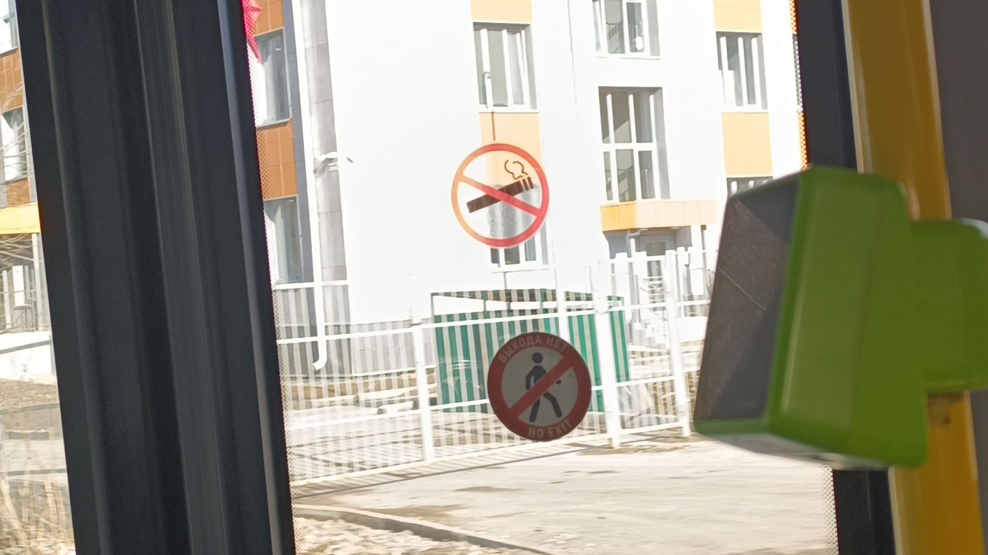 транспорт, автобус, лобня,