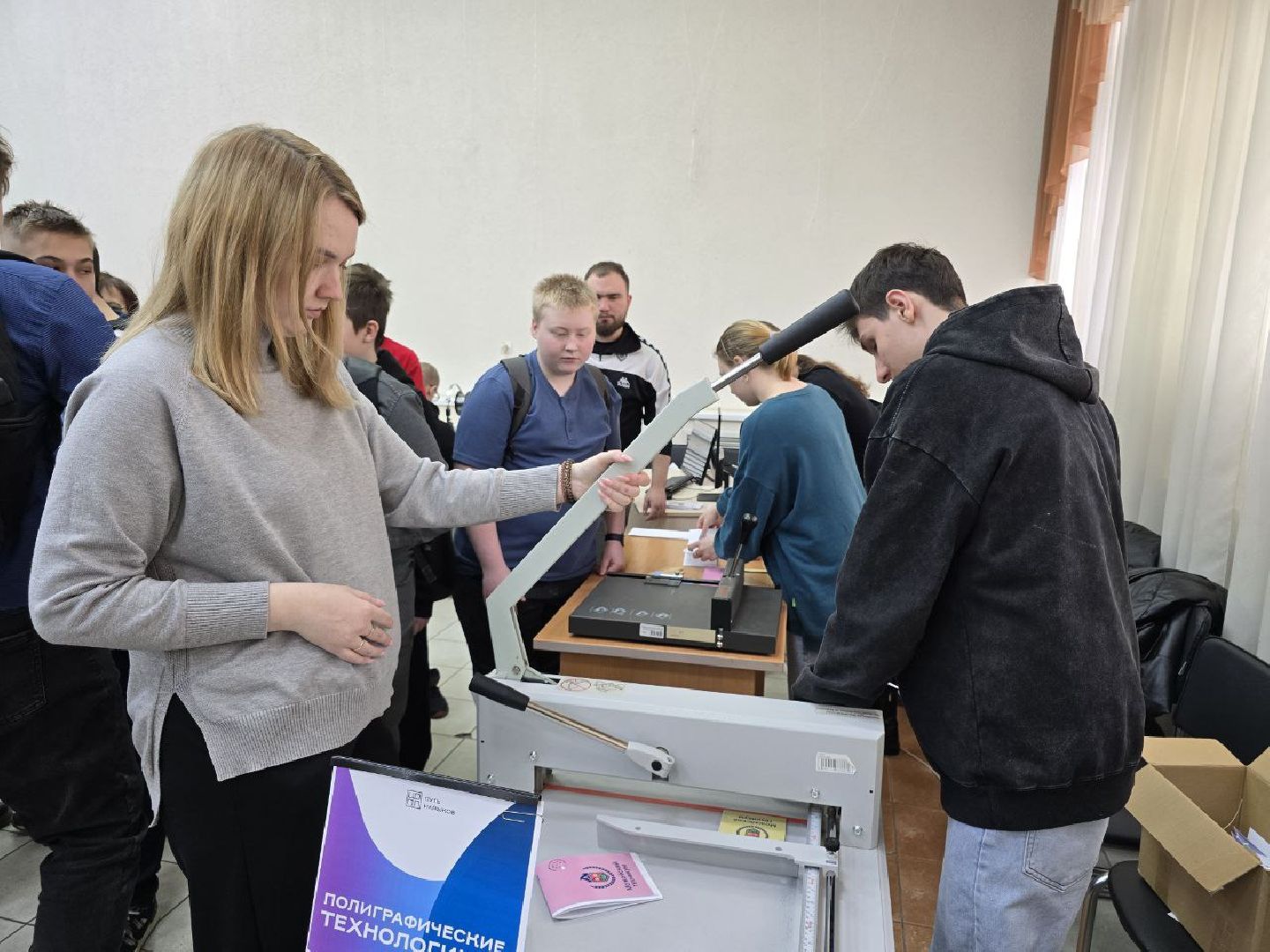 можайск, можайский муниципальный округ, подмосковье, путь навыков, фестиваль профессий, школьники, профессия,