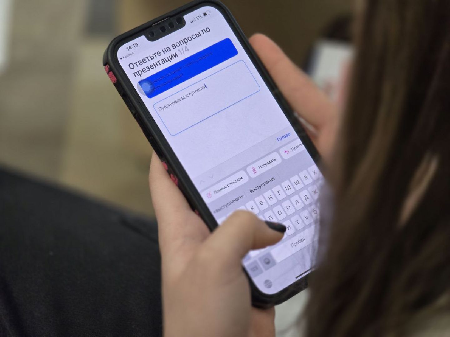 можайск, можайский муниципальный округ, подмосковье, медиаслет, региональный медиаслет, школьники, сми, журналисты,