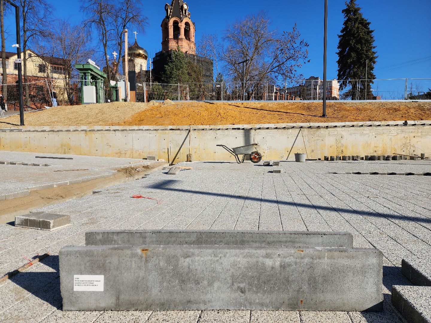 раменское, благоустройство, площадь победы,