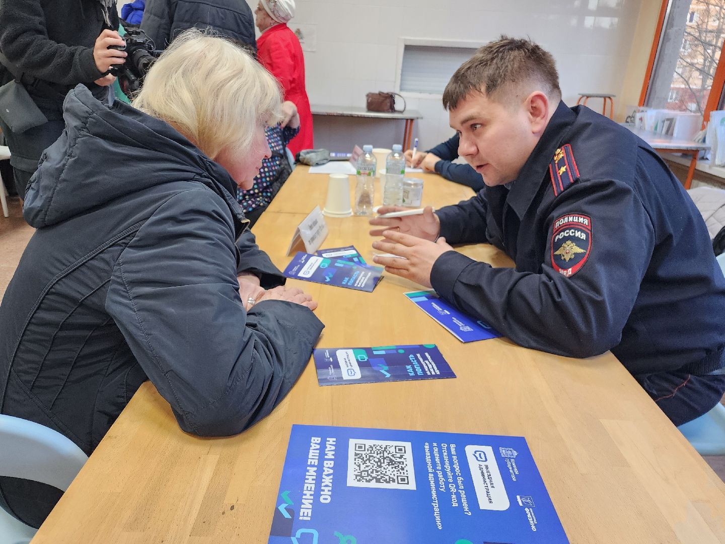 фрязино, выездная администрация, придомовая территория, чп,