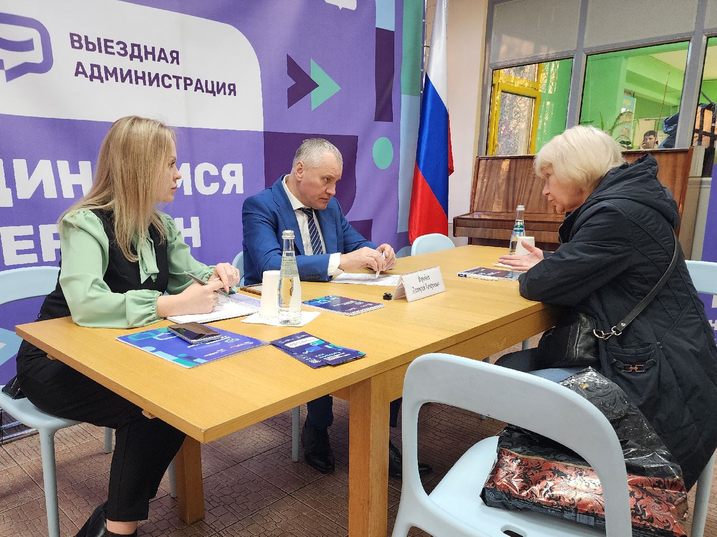 фрязино, выездная администрация, придомовая территория, чп,