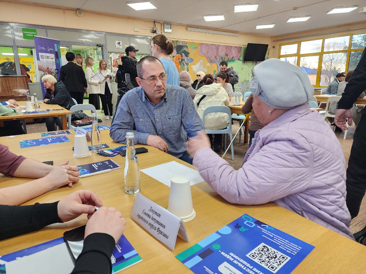 фрязино, выездная администрация, придомовая территория, чп,