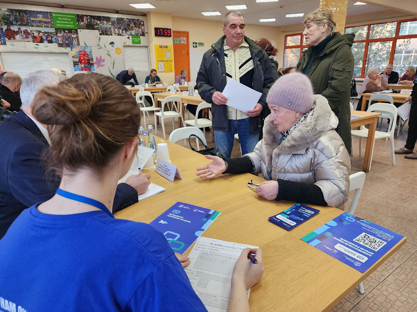 фрязино, выездная администрация, придомовая территория, чп,