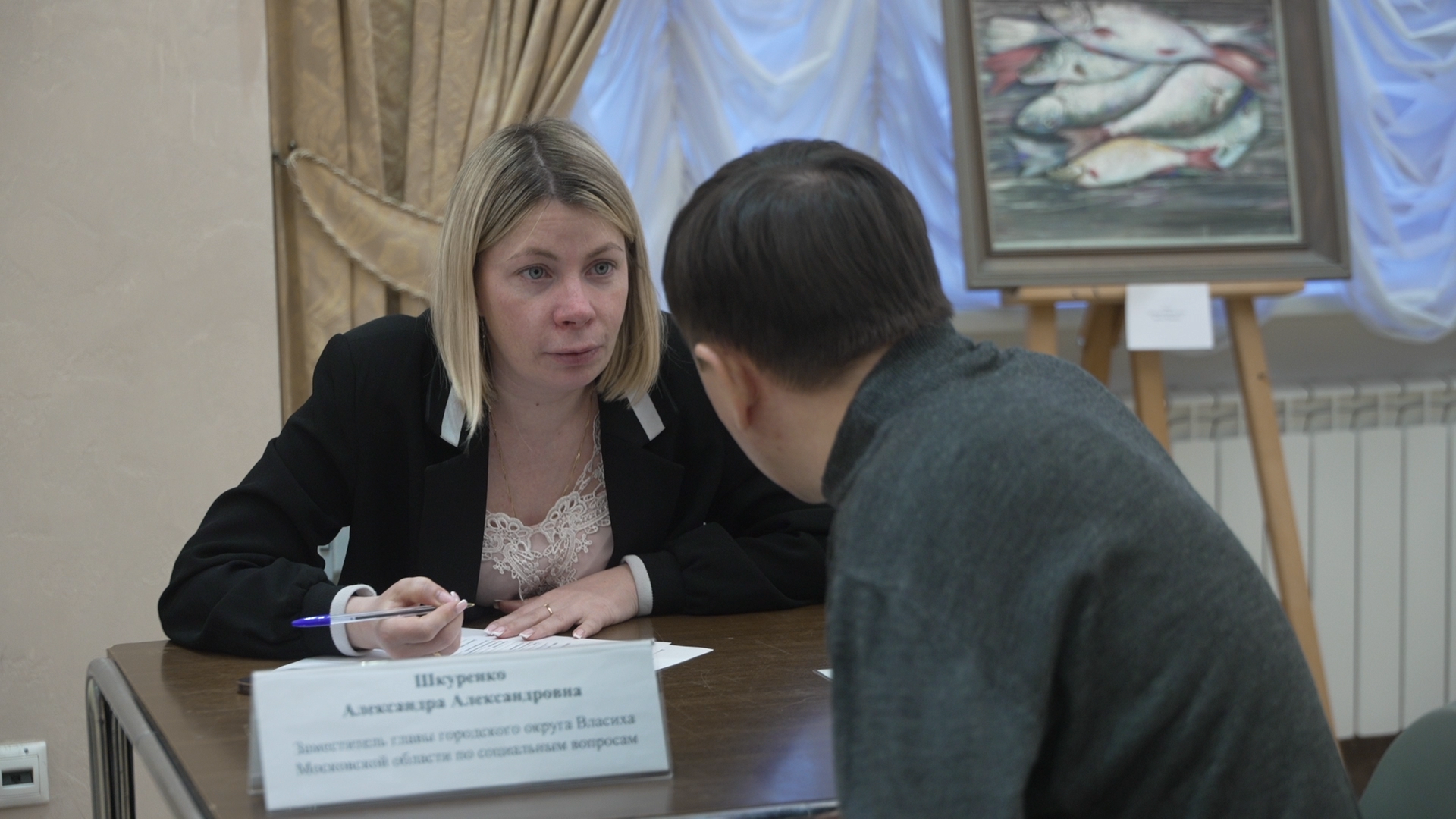 заслуженный работник культуры, дворец культуры власиха, Власиха ДК, обращения жителей, выездная администрация,