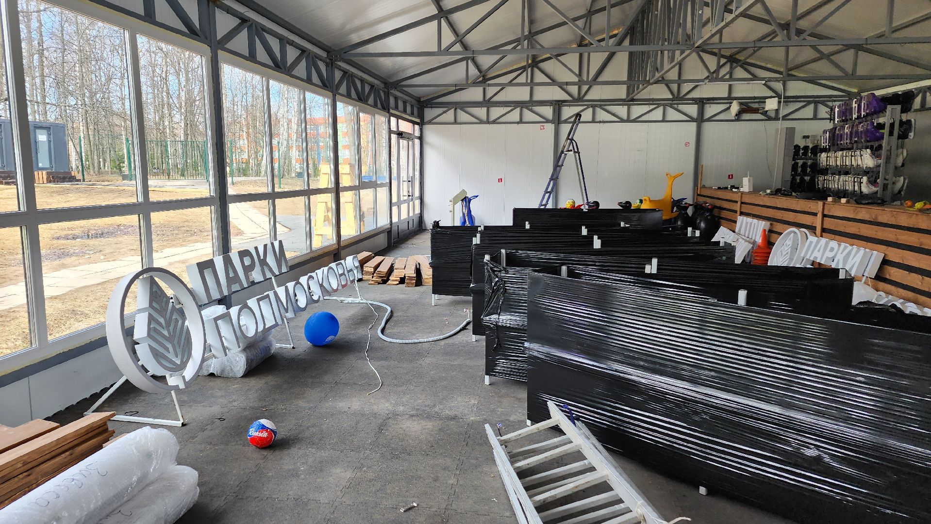 ступино, парки подмосковья, каток в ступино,