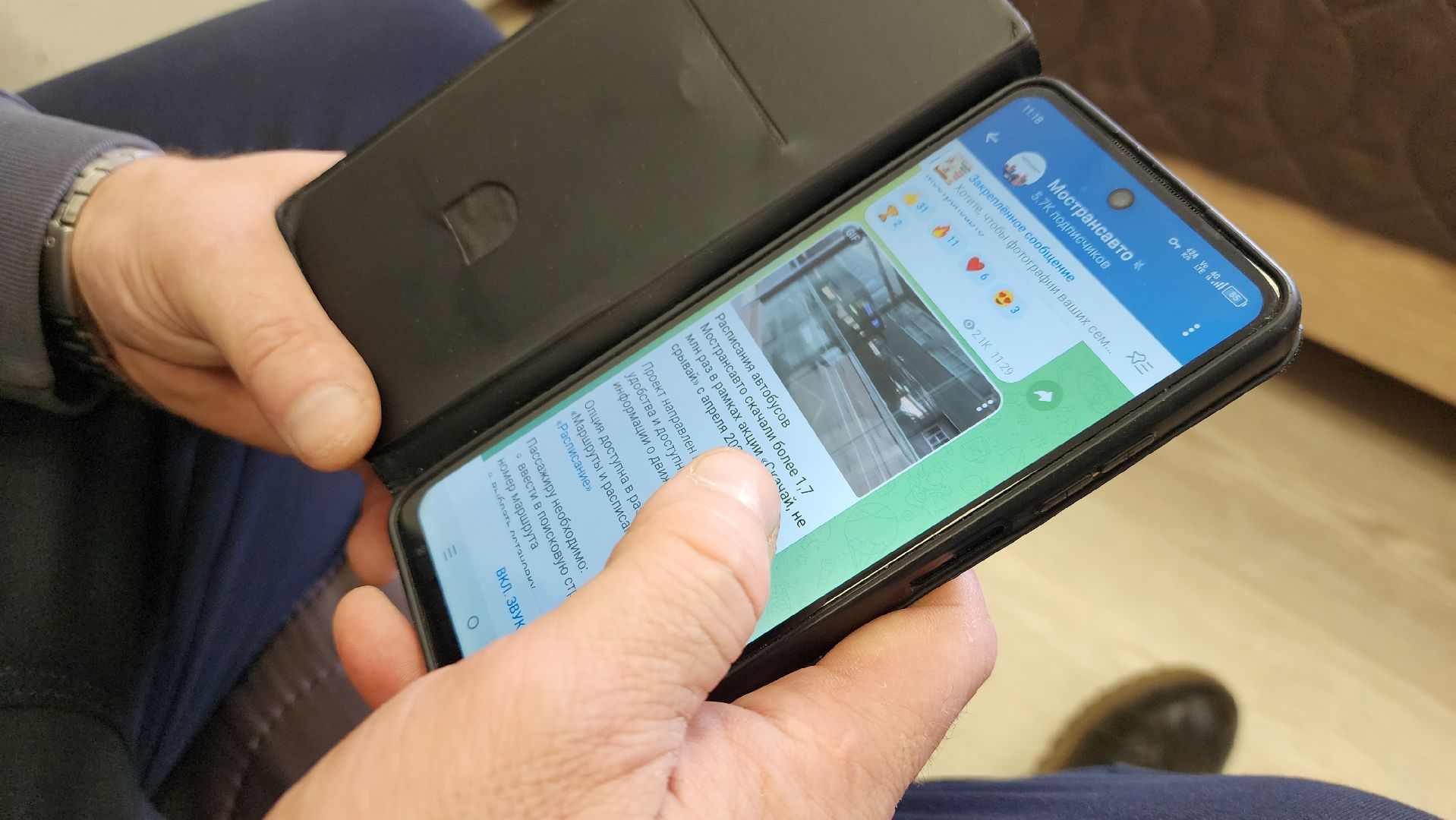 солнечногорск, мострансавто, общежитие, транспорт,