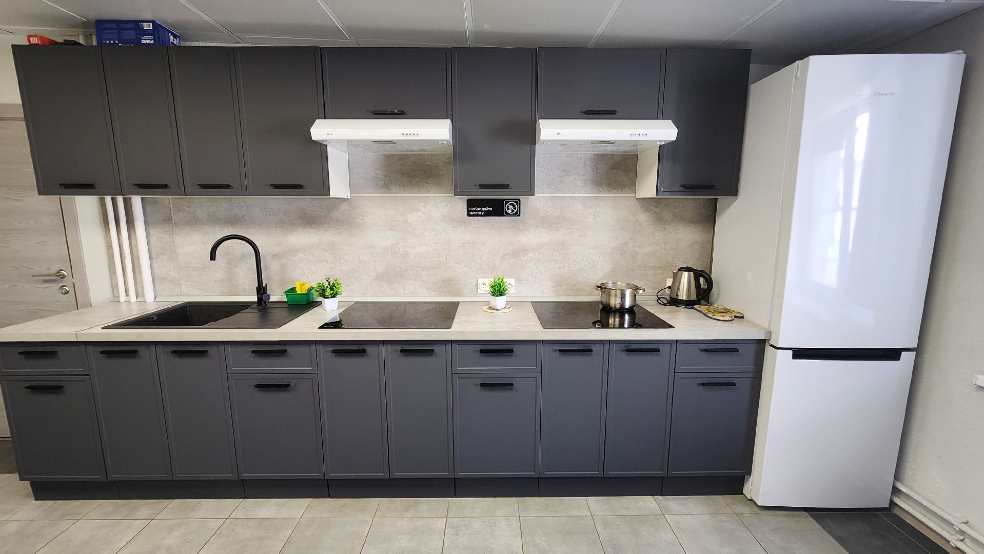 солнечногорск, мострансавто, общежитие, транспорт,