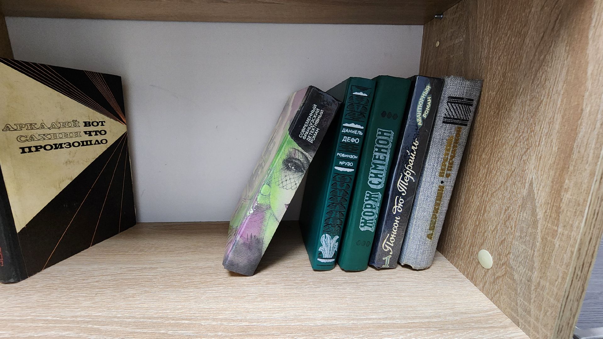 солнечногорск, мострансавто, общежитие, транспорт,