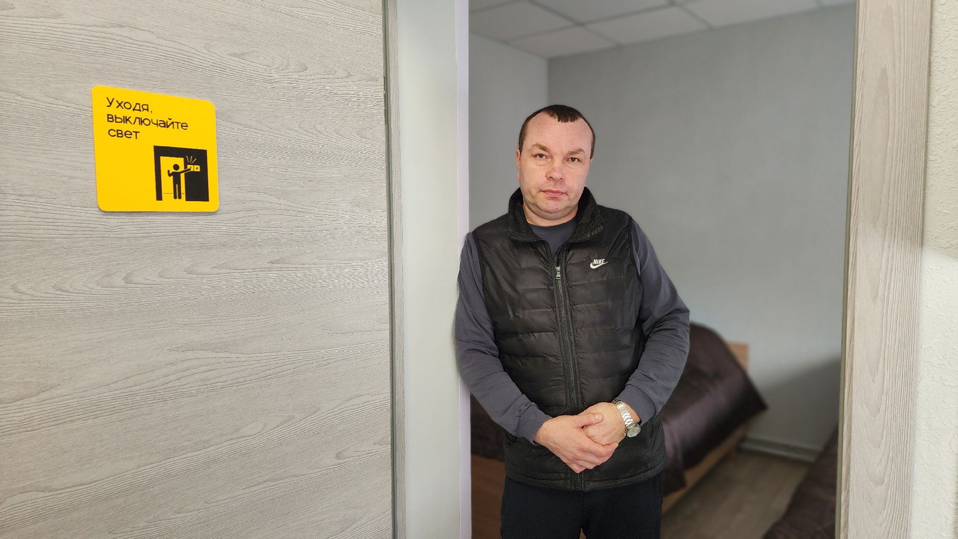 солнечногорск, мострансавто, общежитие, транспорт,