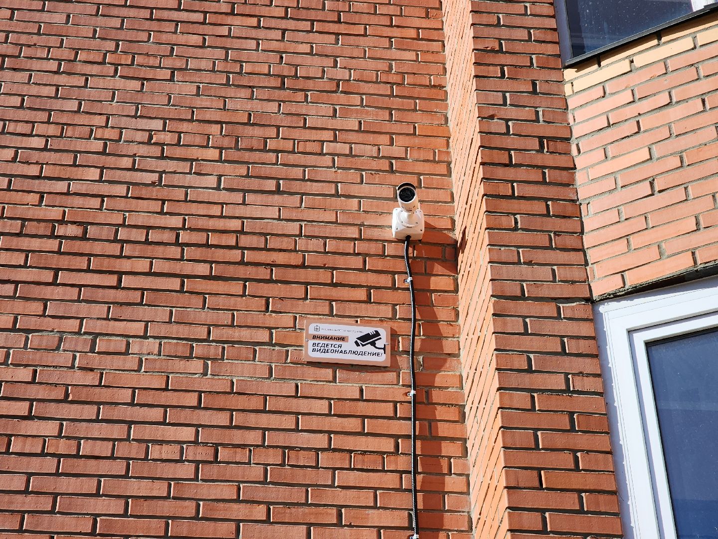 Егорьевск, Подмосковье, Московская область,