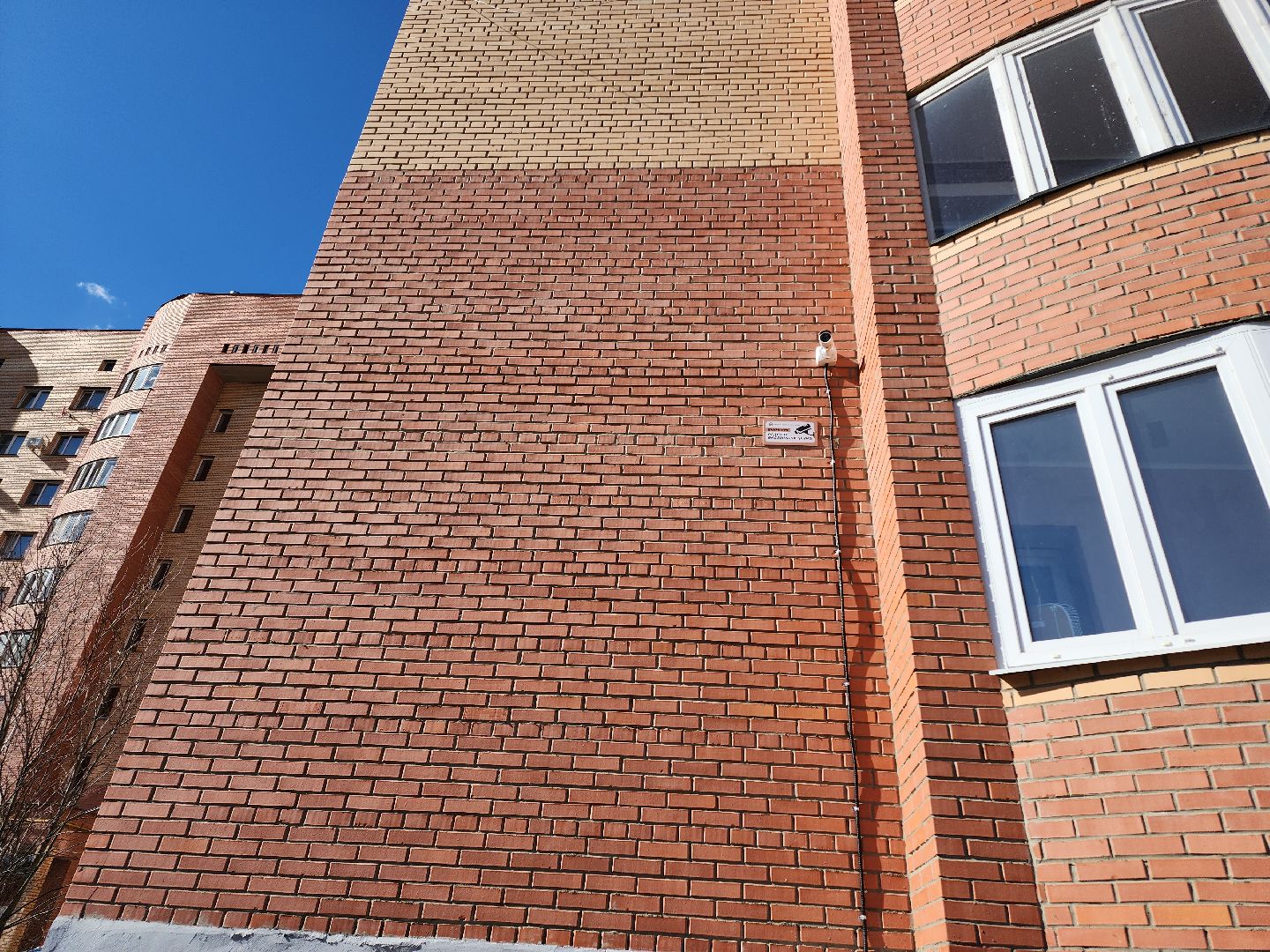 Егорьевск, Подмосковье, Московская область,