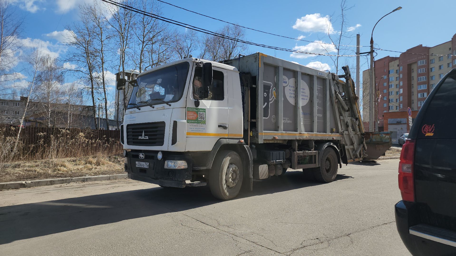 Егорьевск, Подмосковье, Московская область,