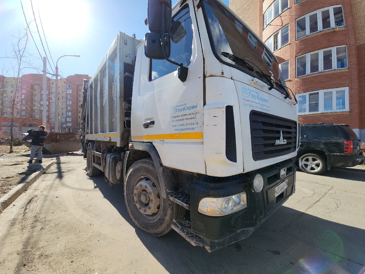 Егорьевск, Подмосковье, Московская область,