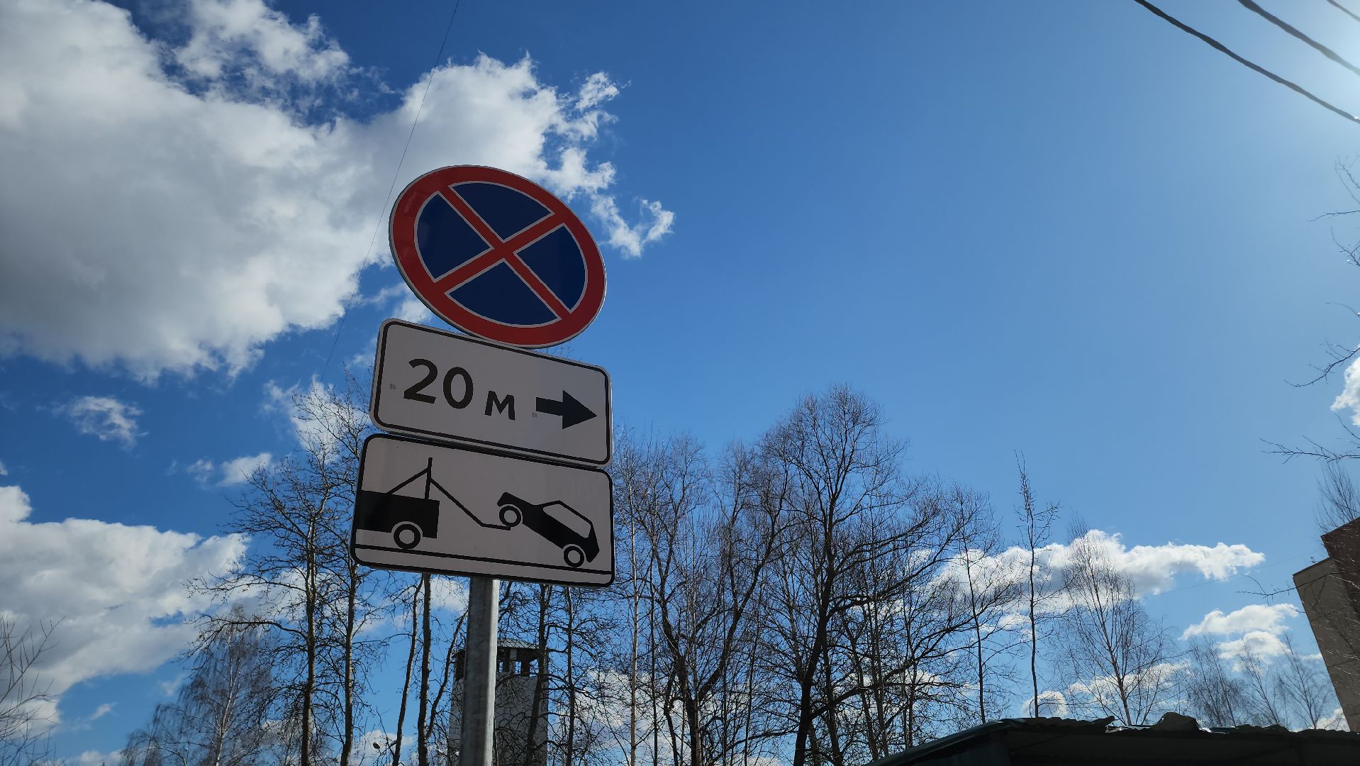 Егорьевск, Подмосковье, Московская область,