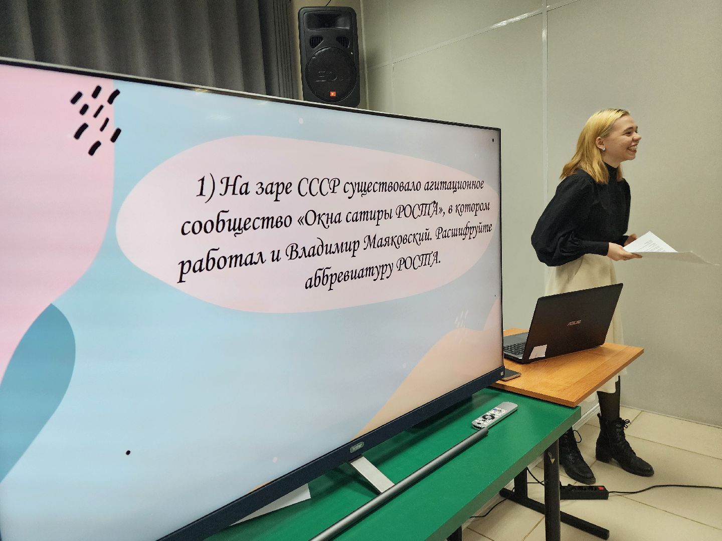 подольск, День поэзии,колледж,