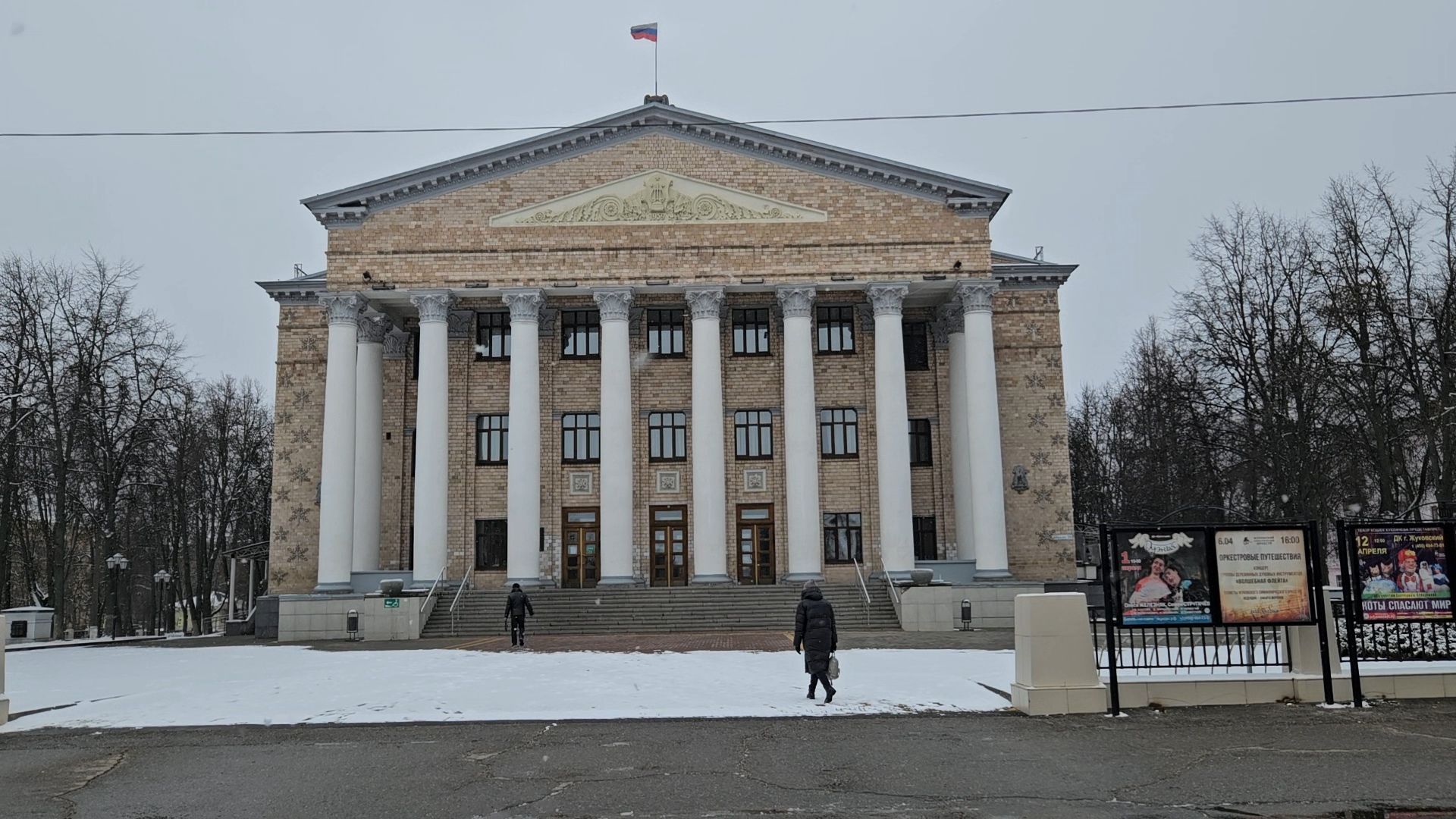 ремонт, библиотека, жуковский,