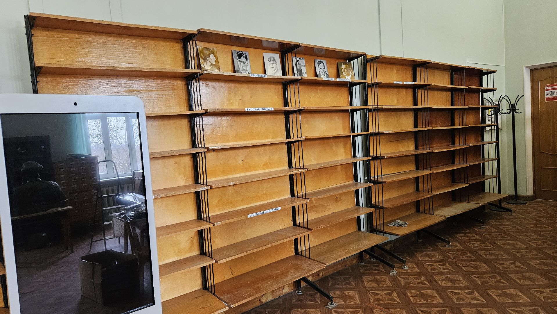 ремонт, библиотека, жуковский,