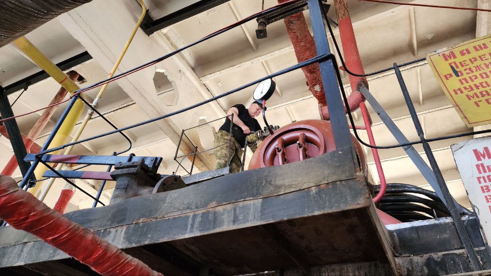 Дмитров, Котельная в Ермолино, МинЖКХ,