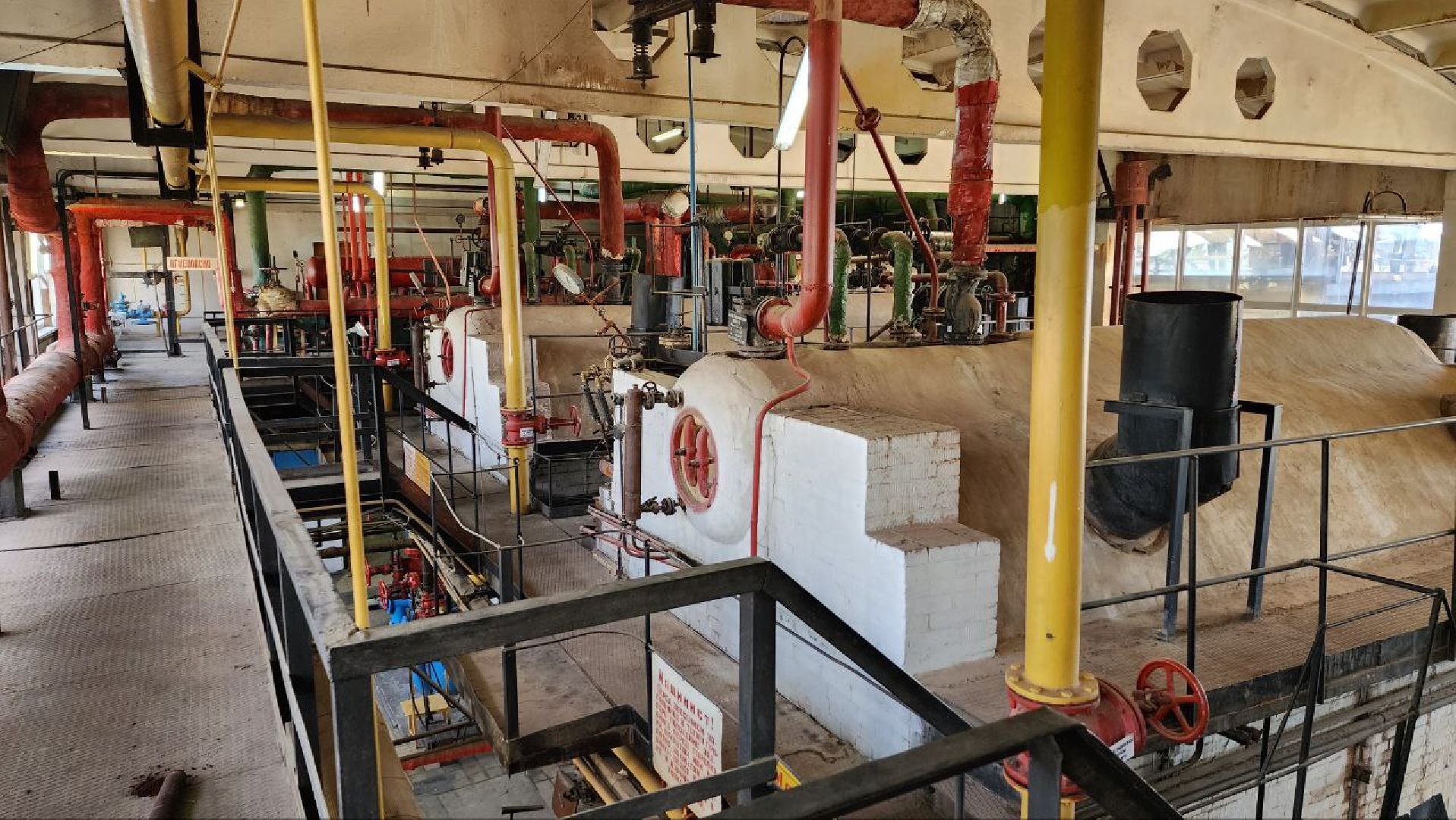 Дмитров, Котельная в Ермолино, МинЖКХ,