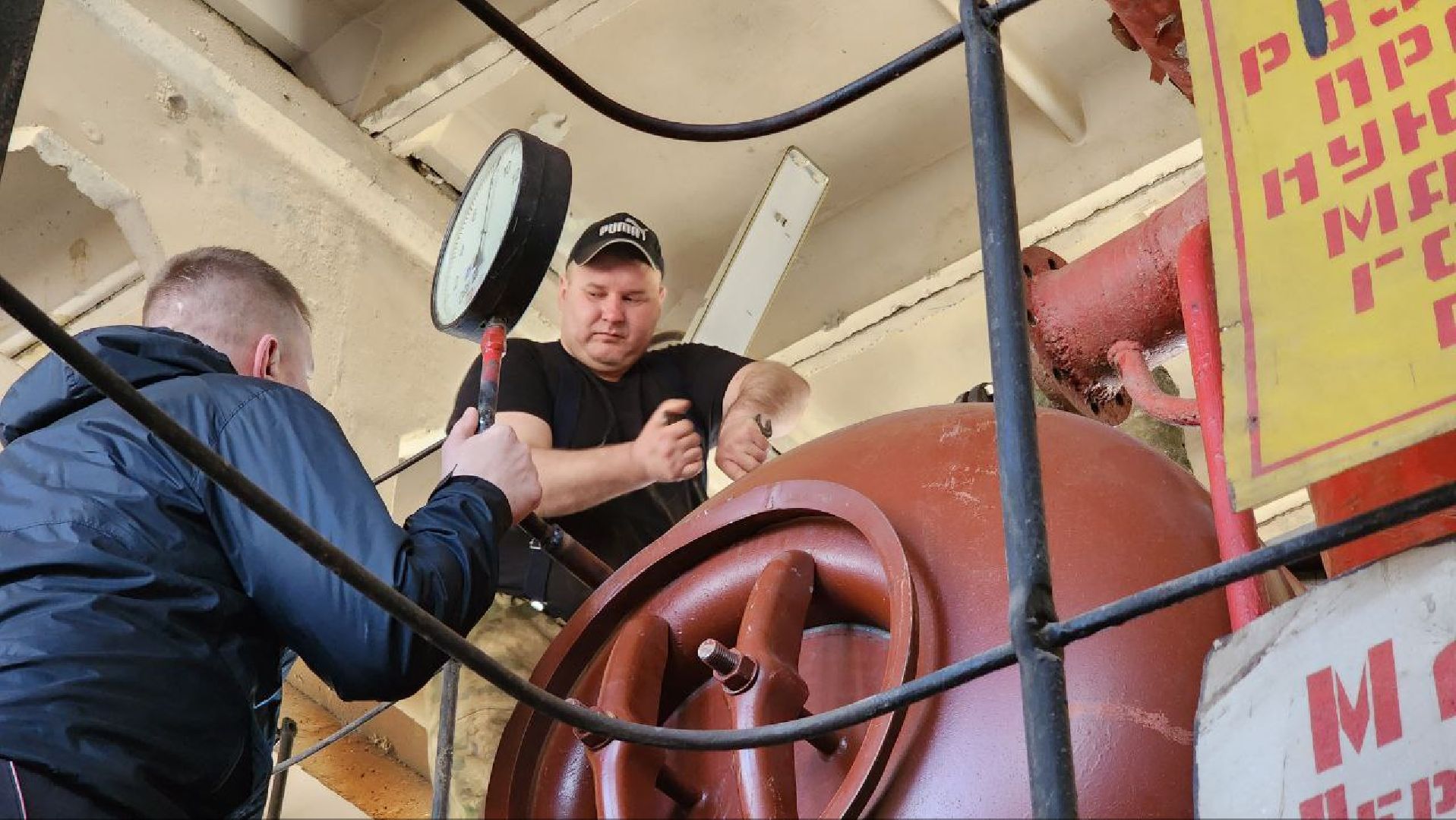 Дмитров, Котельная в Ермолино, МинЖКХ,