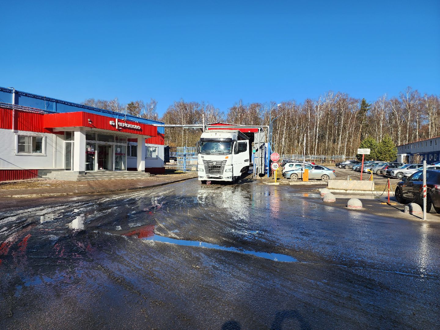 раменское, экономика, предприятие по производству куриной продукции в константиново,