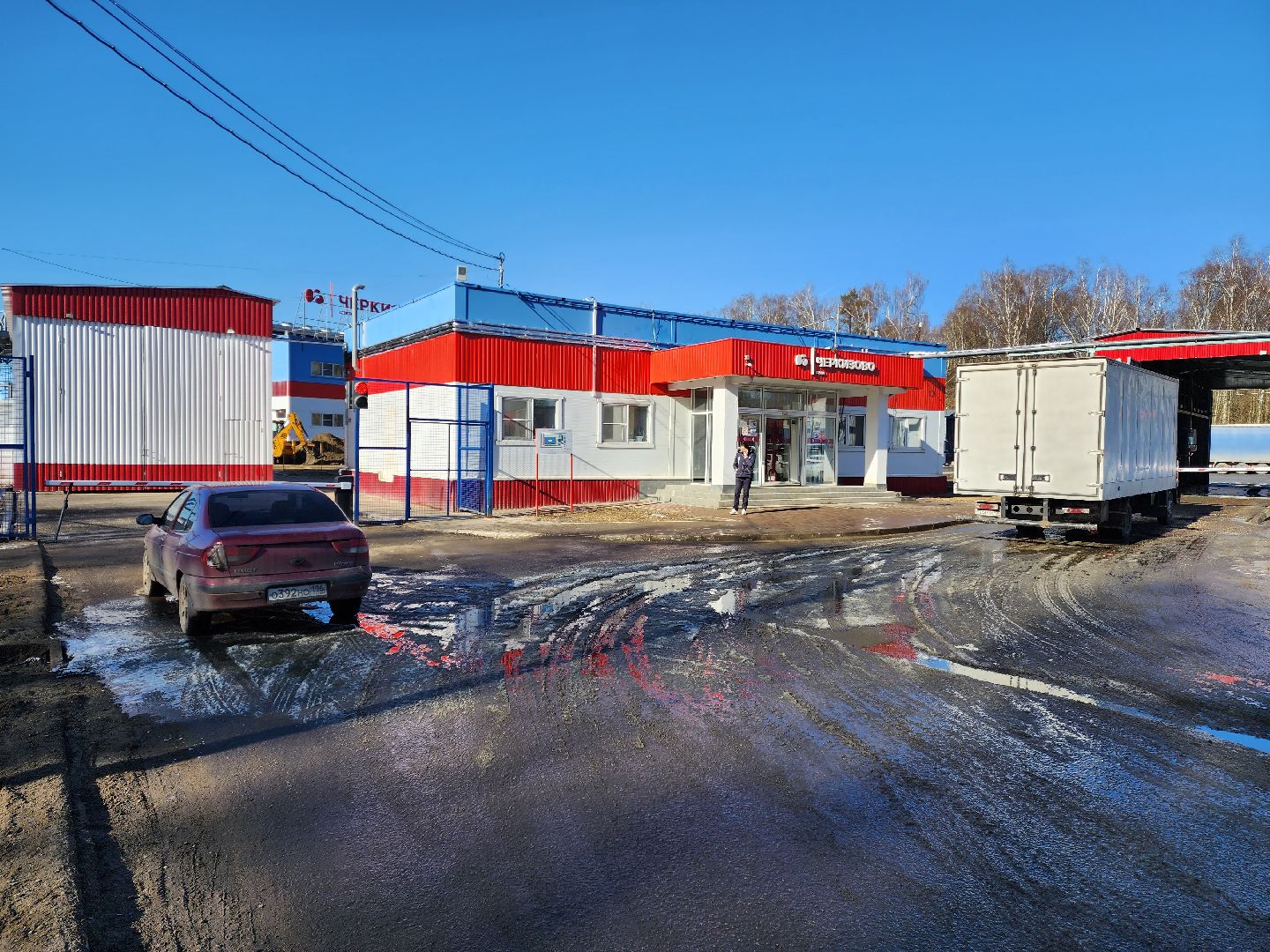 раменское, экономика, предприятие по производству куриной продукции в константиново,