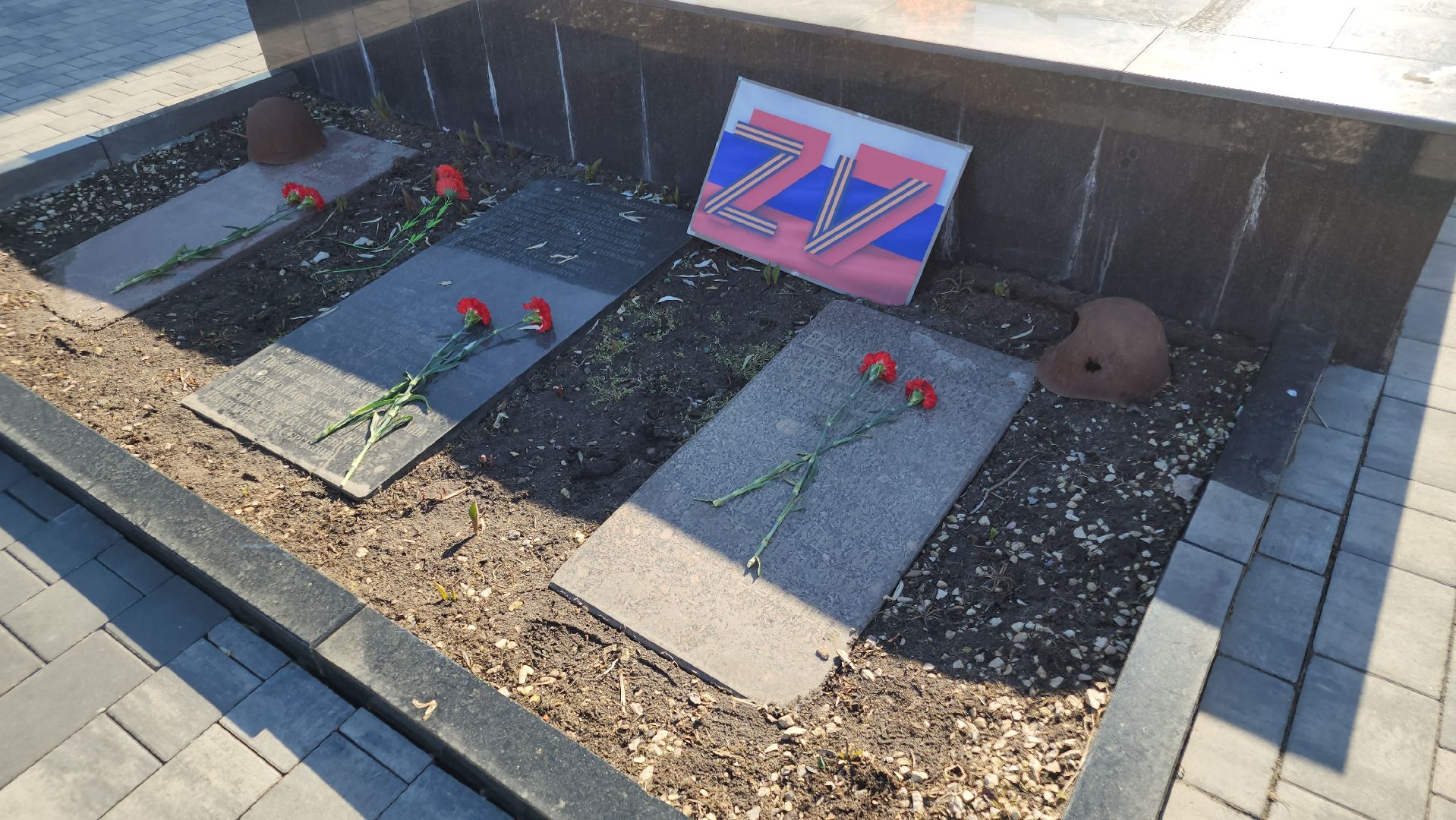 памятник героям сво, орехово-зуево,