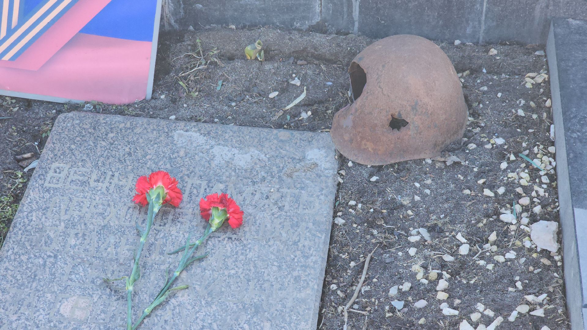 памятник героям сво, орехово-зуево,