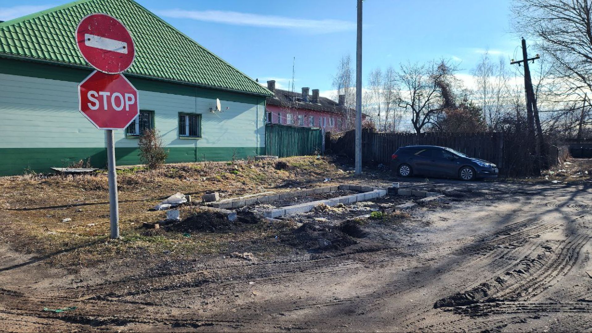 луховицы, потребительский рынок, нестационарный объект,