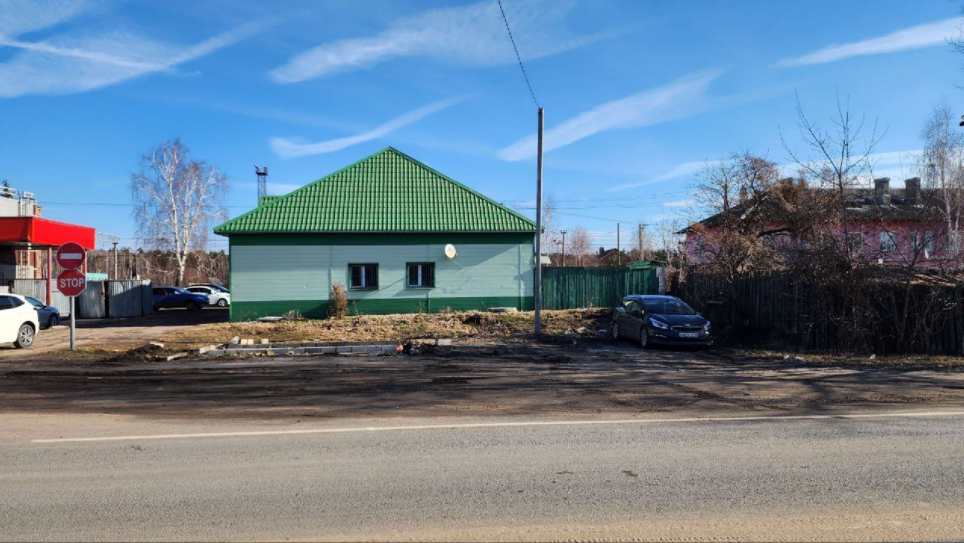 луховицы, потребительский рынок, нестационарный объект,