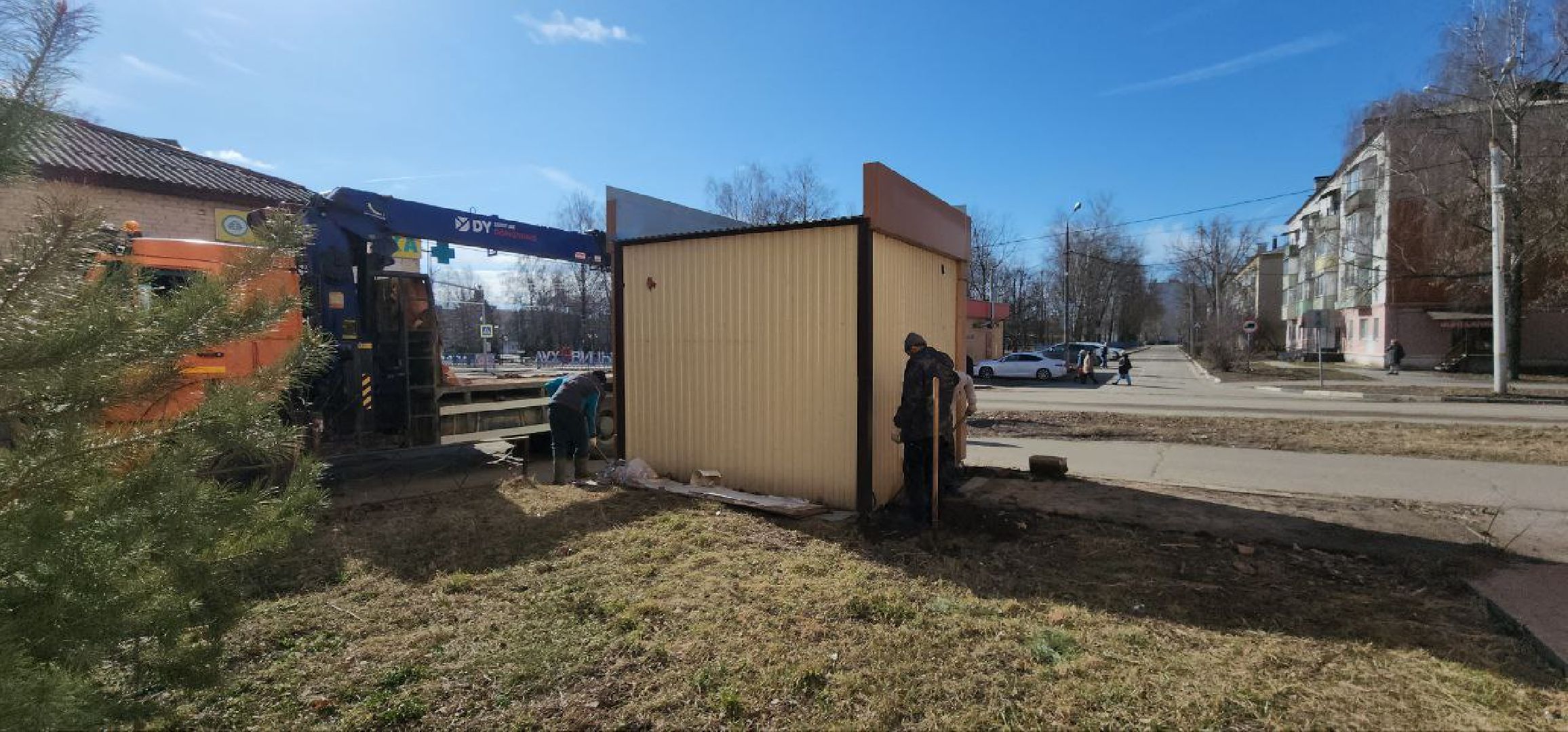 луховицы, потребительский рынок, нестационарный объект,