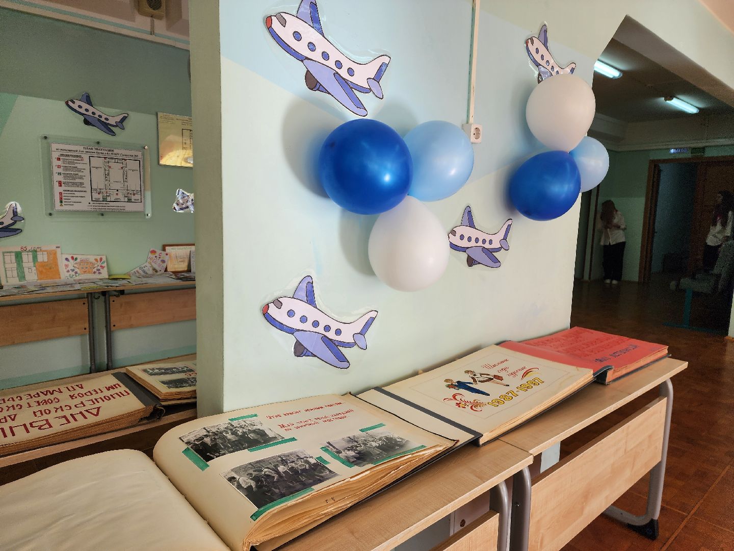 красноармейск, городской округ пушкинский, юбилей школы, центр образоваия,