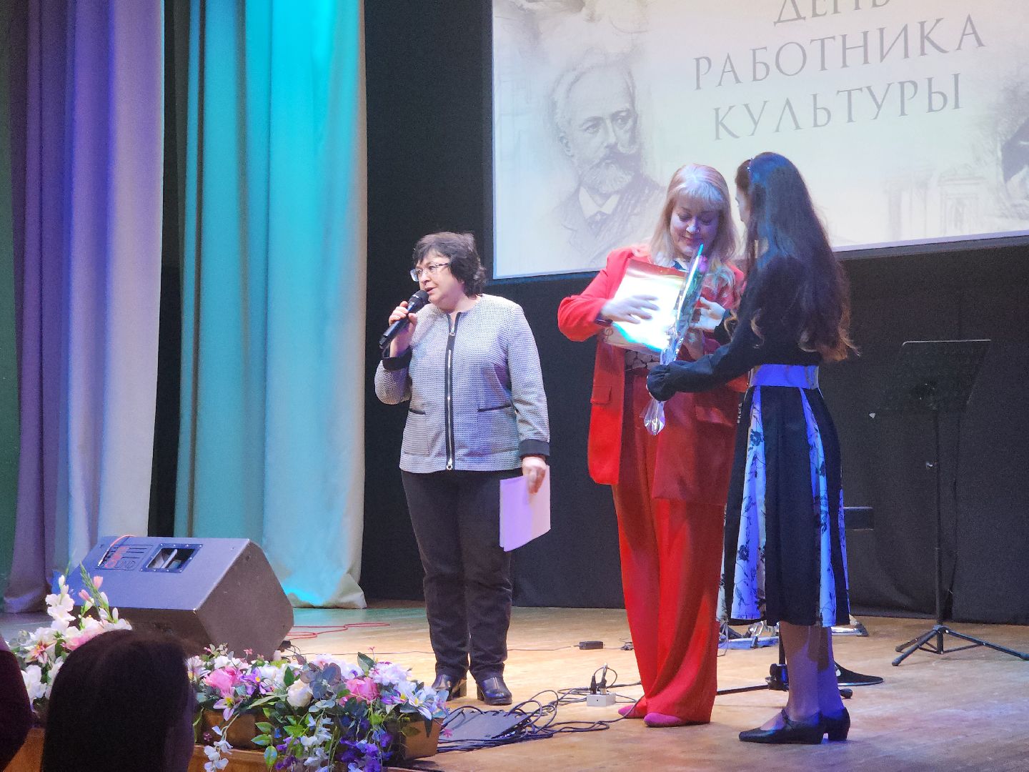 пущино, серпухов, день работника культуры,