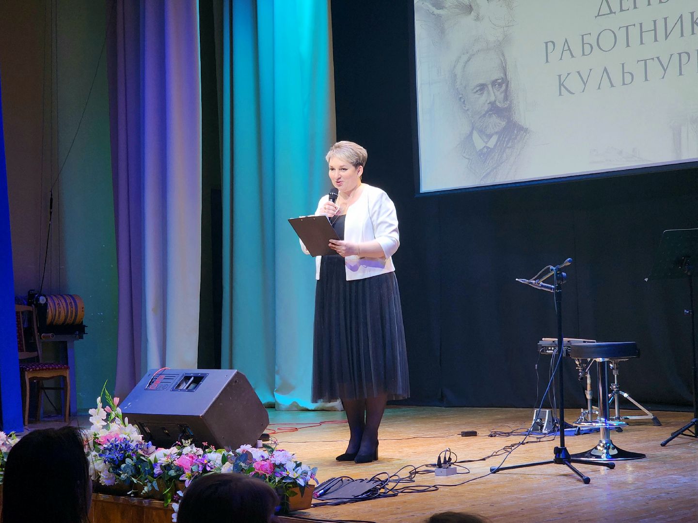 пущино, серпухов, день работника культуры,