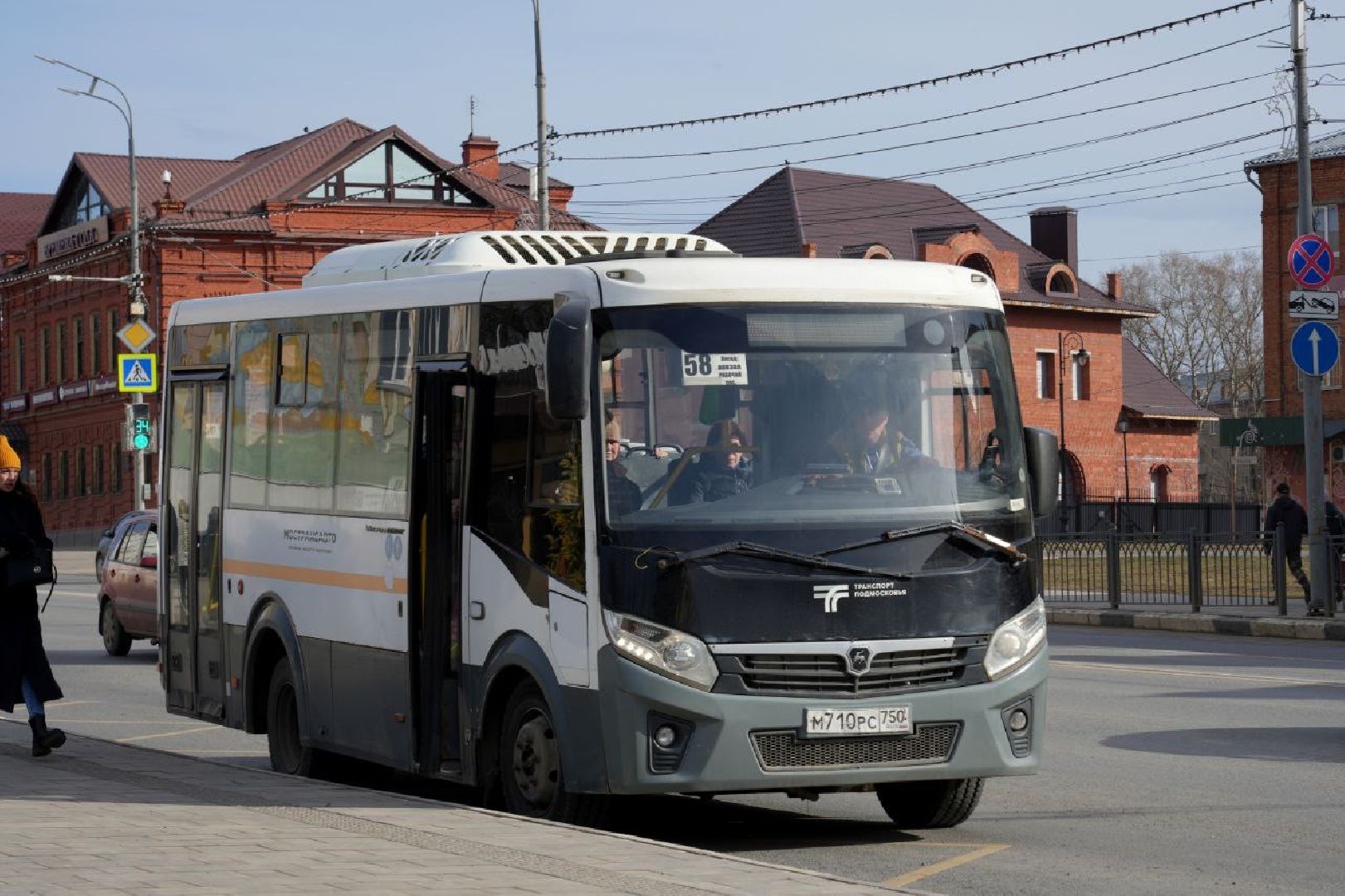 сергиев посад, транспорт, добродел, жители, общественный транспорт, автобусы,