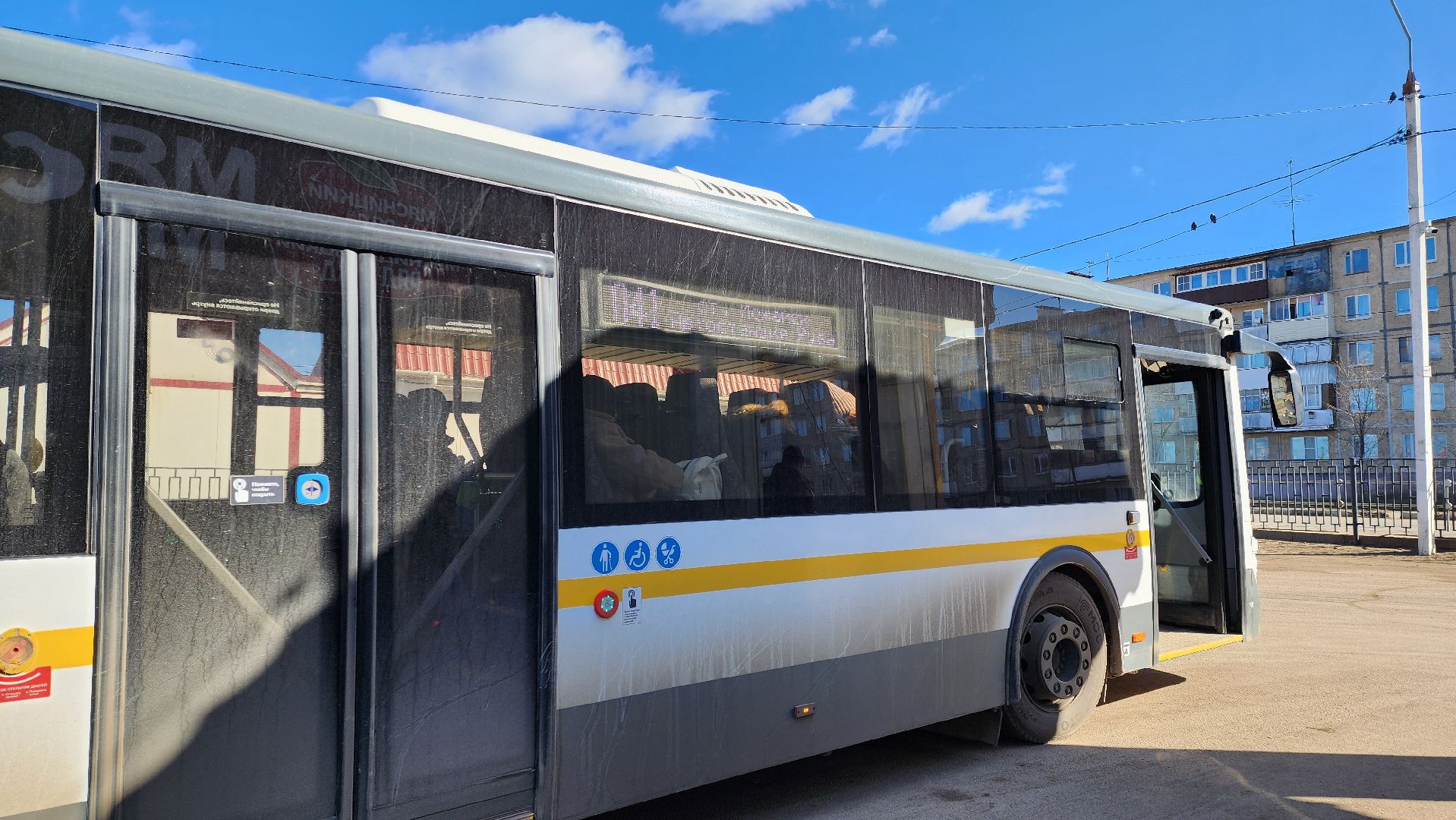 Руза, мострансавто, автобус, пассажиропоток, можайск,