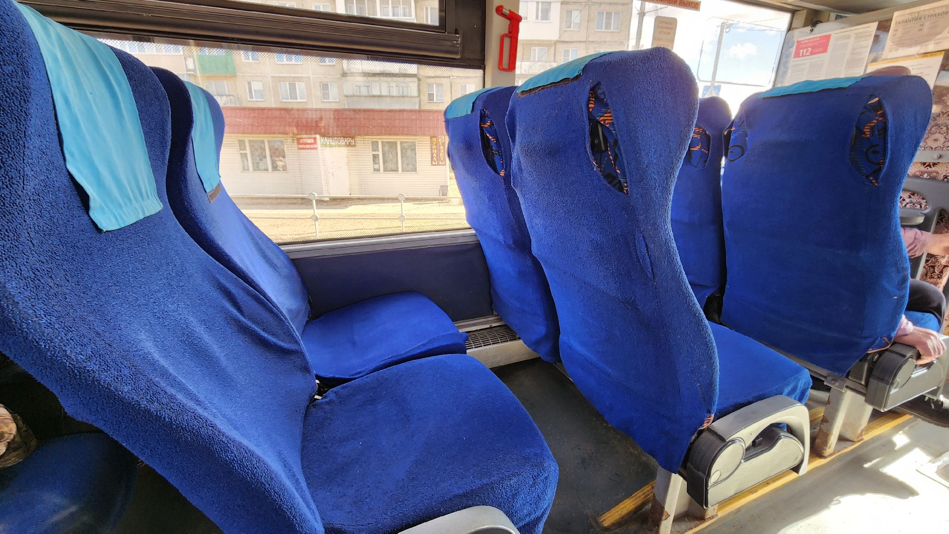 Руза, мострансавто, автобус, пассажиропоток, можайск,