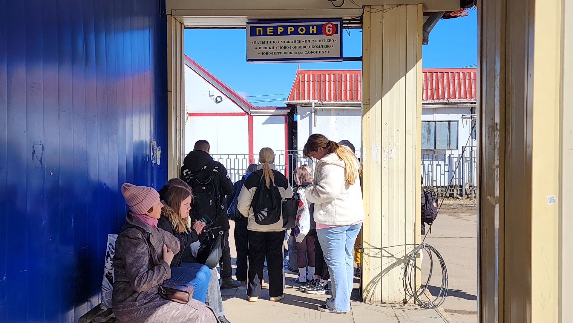 Руза, мострансавто, автобус, пассажиропоток, можайск,