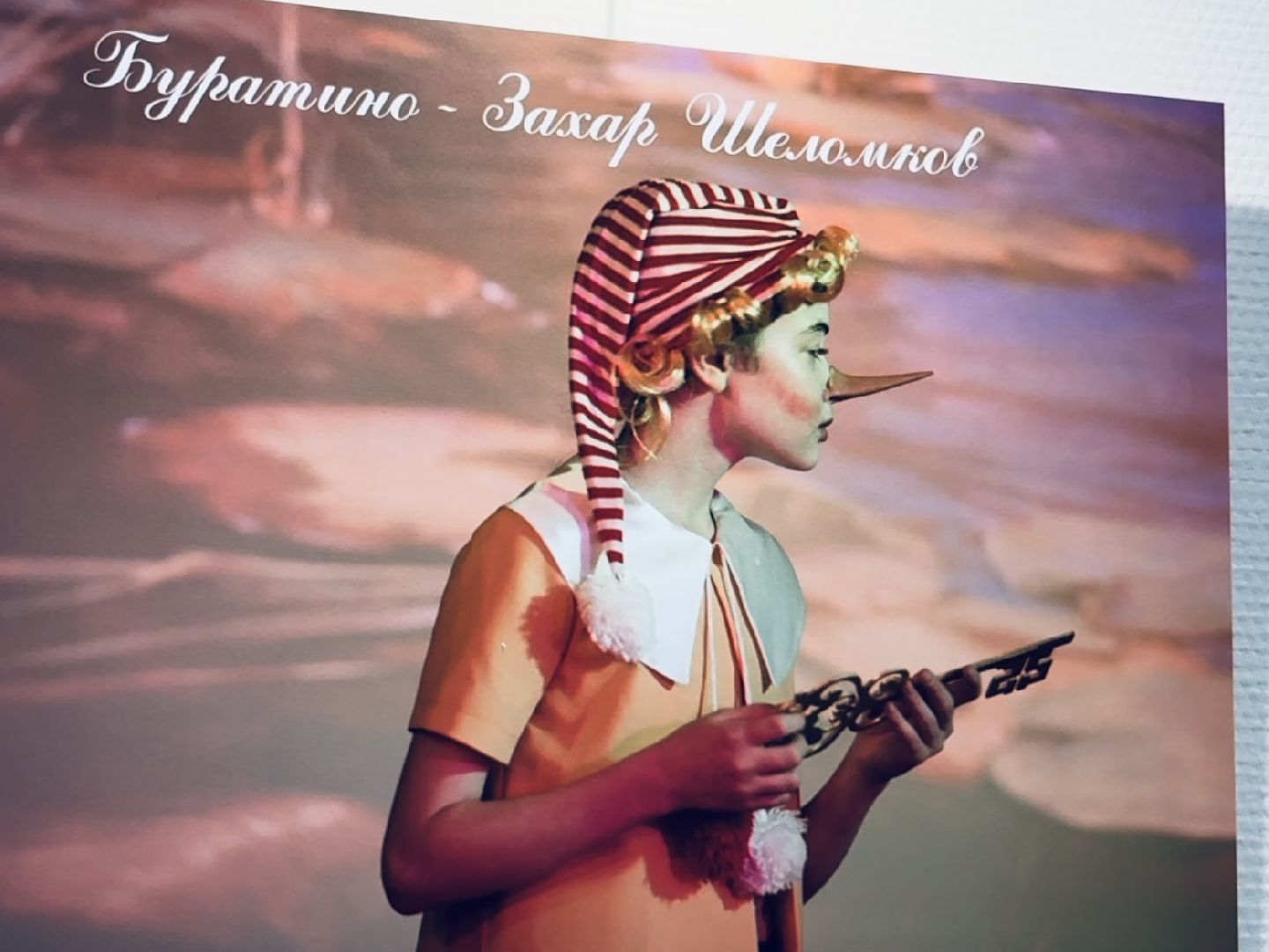 раменское, школа искусств, новый учебный год,