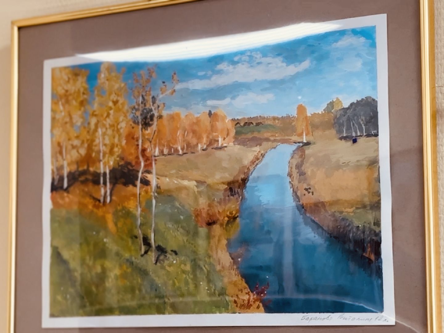 раменское, школа искусств, новый учебный год,