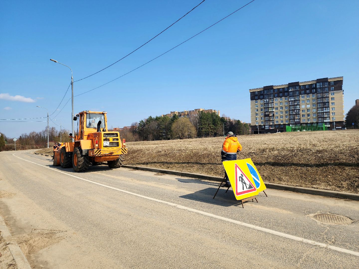 пущино, серпухов, весенняя уборка,