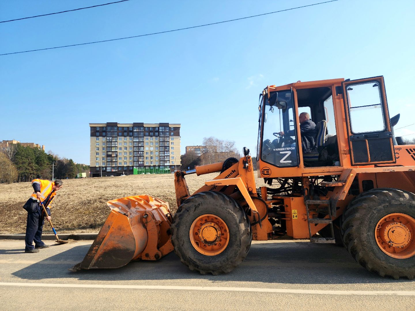 пущино, серпухов, весенняя уборка,