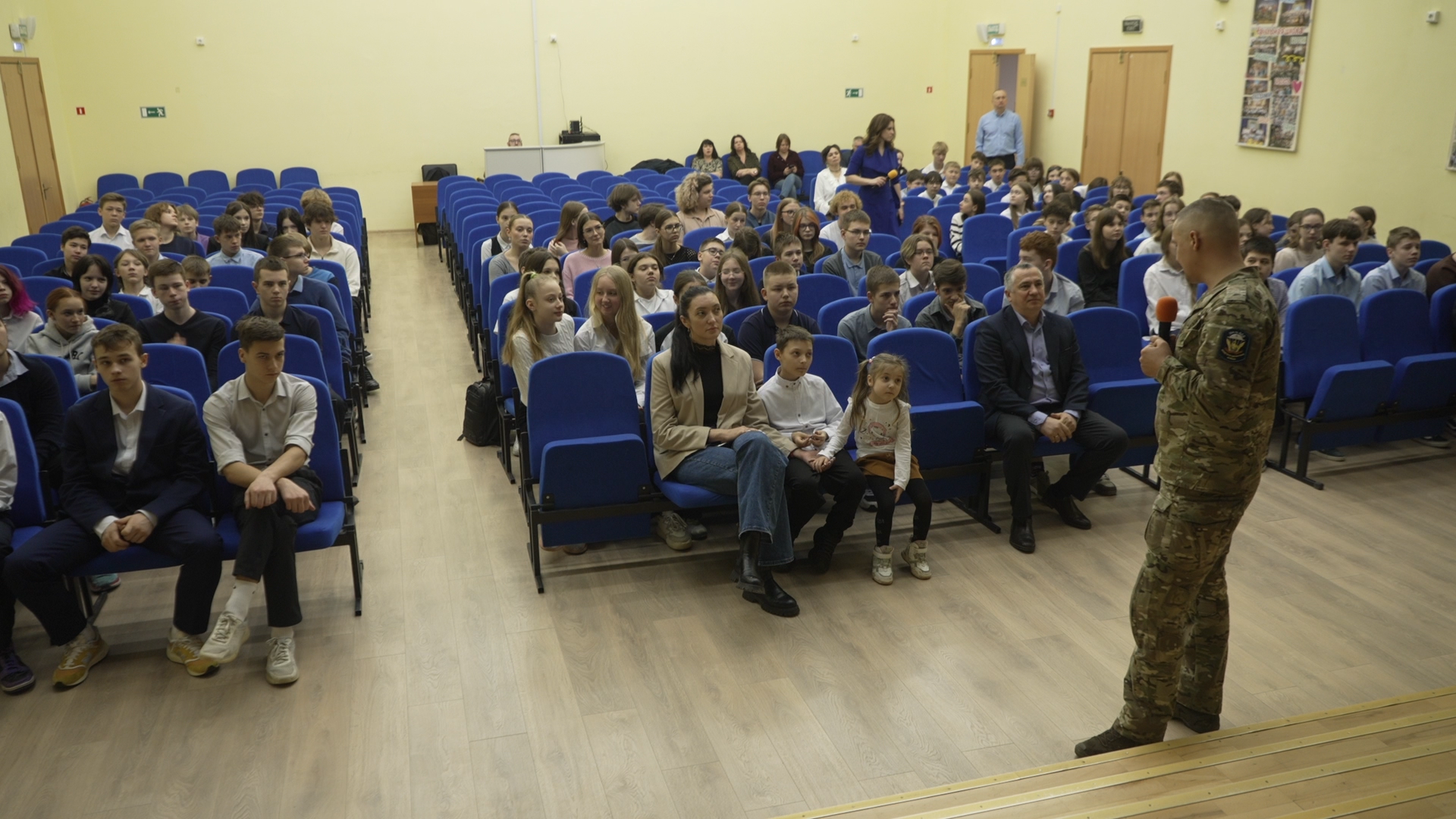 участник СВО, Спецоперация, Власиха центр СВО, школа Перспектива, Власиха Перспектива,